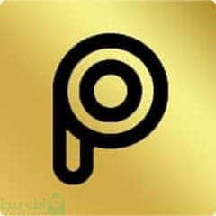 PicsArt Gold مهكر