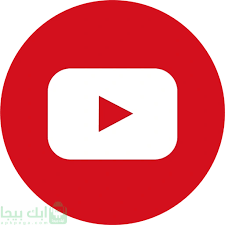 Youtube Lite مهكر